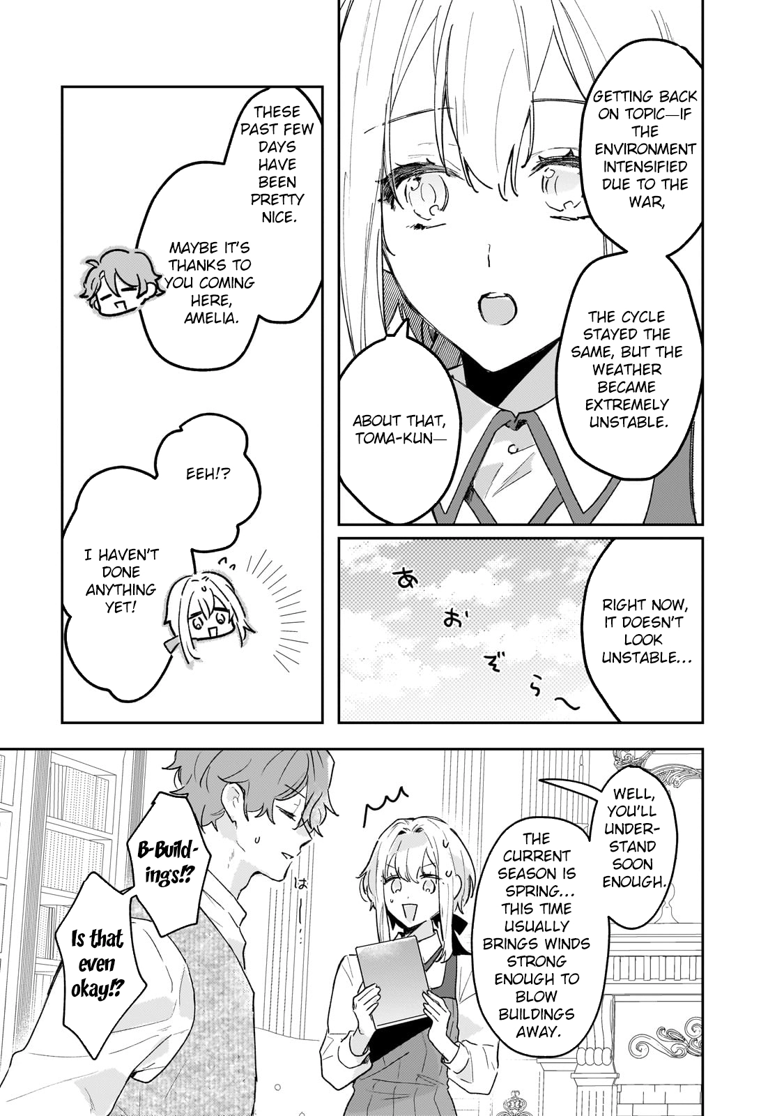 Former Court Alchemist’s Relaxed Frontier Life. Chapter 7 Page 22